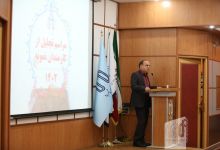 گزارش تصویری روز کارمند و مراسم تجلیل از کارمندان نمونه